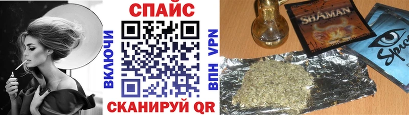 БУТИРАТ жидкий экстази Темников