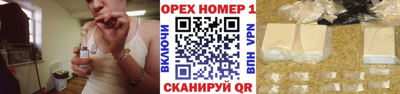 купить   Темников  КОКАИН Перу 