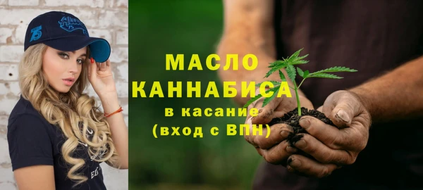 а пвп мука Аркадак