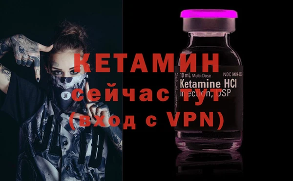 а пвп мука Аркадак