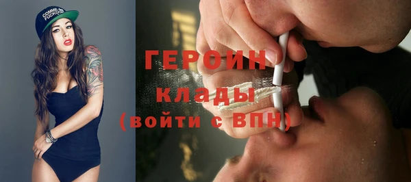 а пвп мука Аркадак