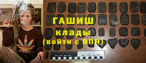 а пвп мука Аркадак