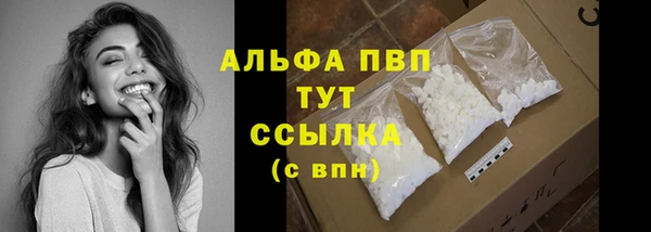 гашишное масло Вязьма