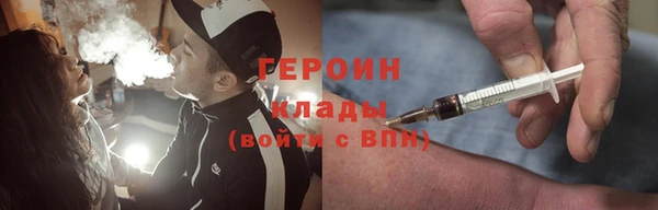 прущие грибы Арсеньев
