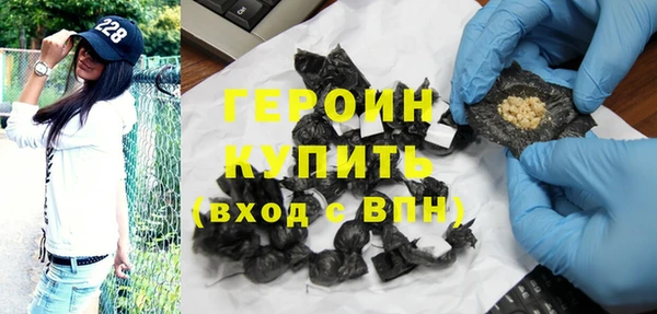 прущие грибы Арсеньев