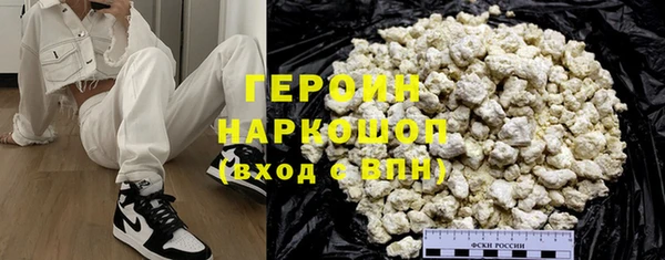 а пвп мука Аркадак