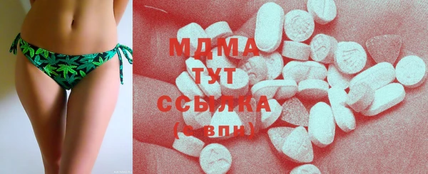 а пвп мука Аркадак