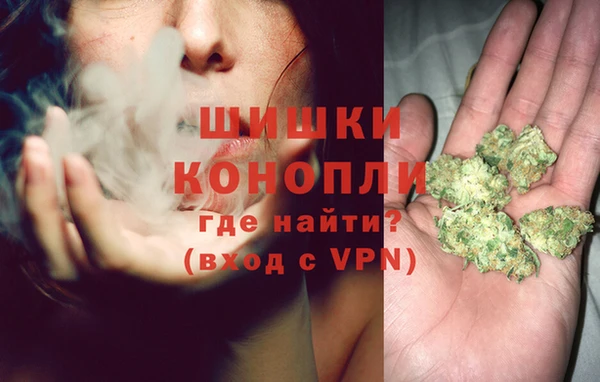а пвп мука Аркадак