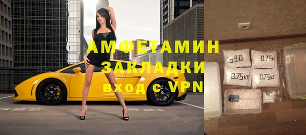 хмурый Вязники