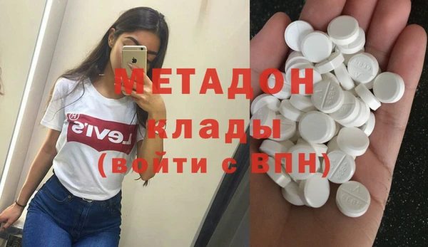 прущие грибы Арсеньев