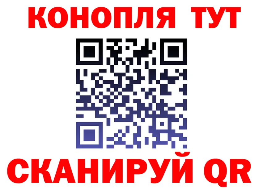 APVP Crystall как войти это KRAKEN Темников