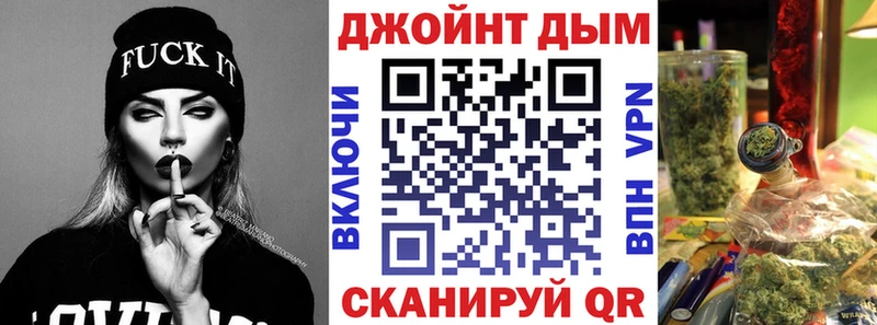 shop официальный сайт  Темников  МАРИХУАНА Ganja 